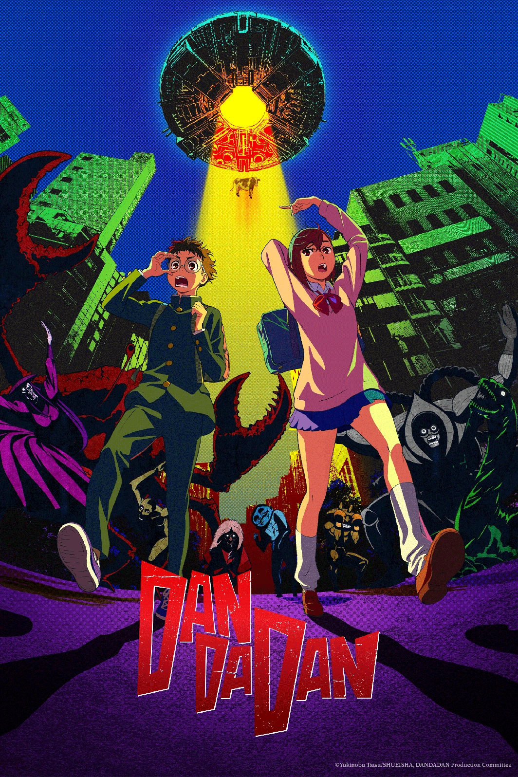 DanDaDan