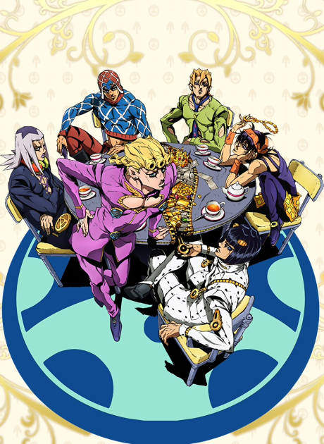 JoJo's Bizarre Adventure