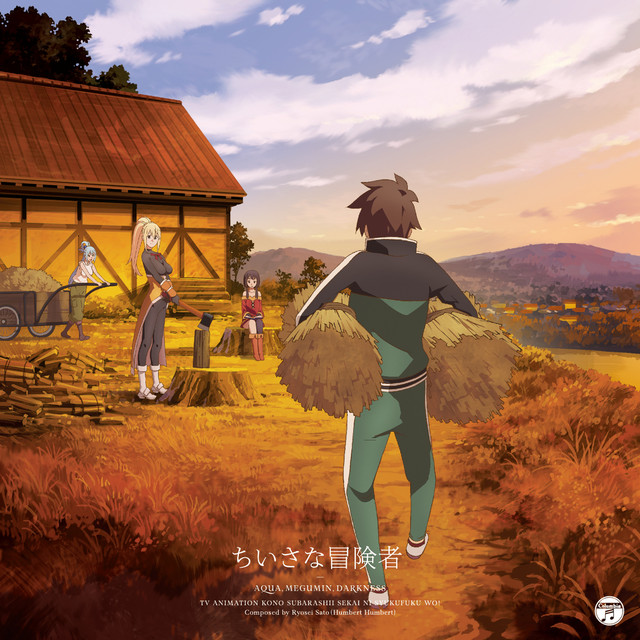 Megumin (CV: Rie Takahashi)